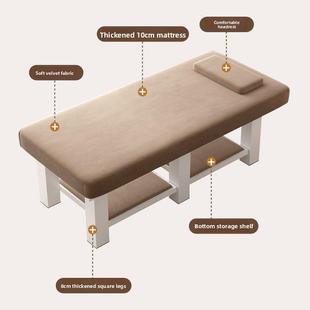 美容床，美容院专业按摩，床，理毛疗床身体美容，头孔睫床