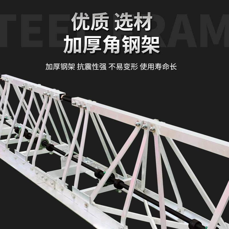 拼接式框架式振动梁 水泥地面找平机 混凝土地面整平机