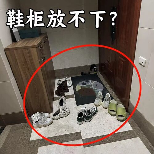 鞋架家用门口简易防尘室内2026新款爆款小窄省空间浴缸置物架