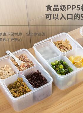 Full set of ice jelly stall tools, including boxes for ice j