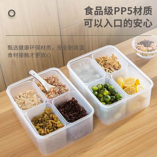 Full set of ice jelly stall tools, including boxes for ice j