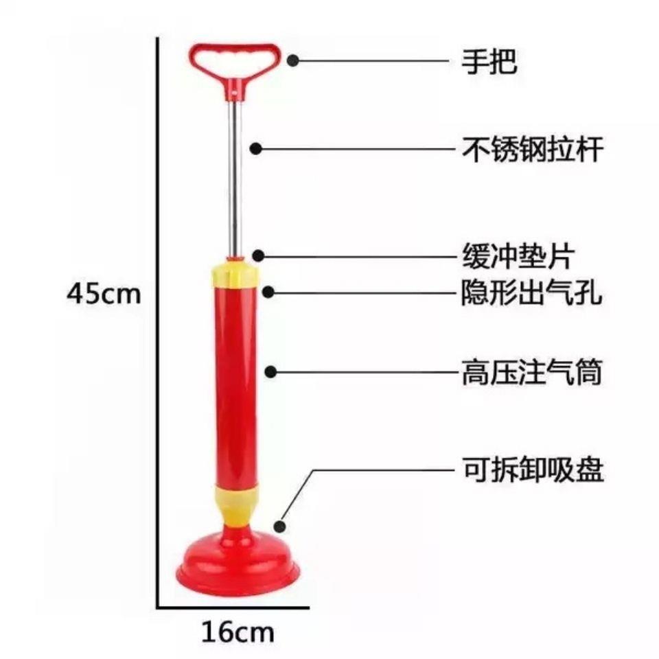 马桶疏通器真空皮吸管道下水道厕所工具下水道疏通皮搋子马桶吸