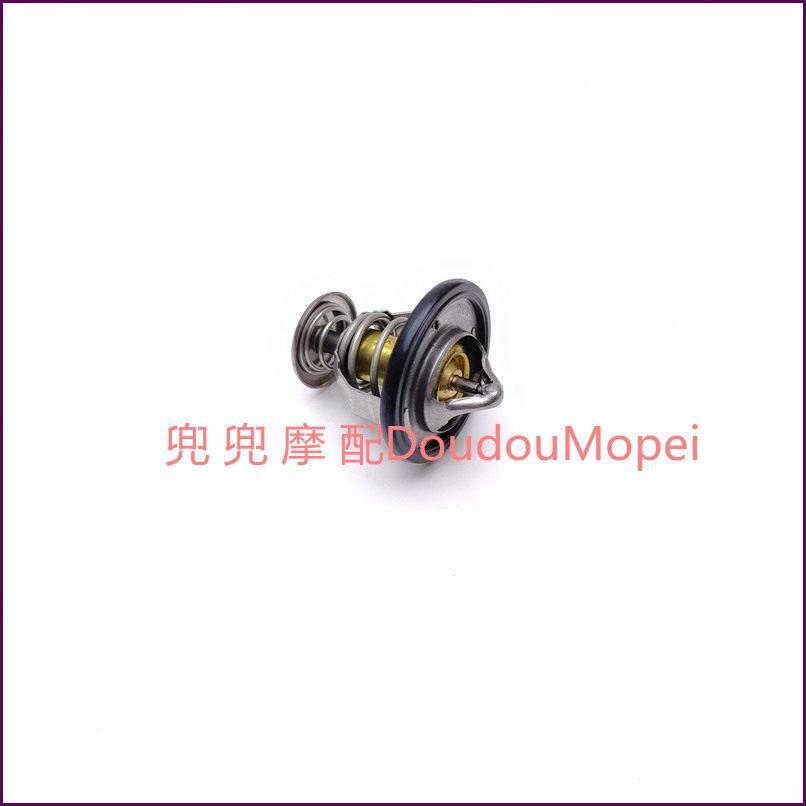 钱江赛600RS赛800节温器 QJ700GS-L节温器恒温器水温控制器