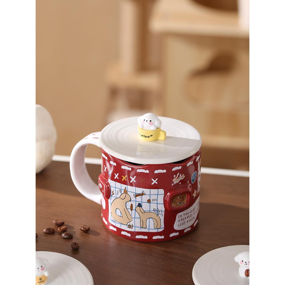 PiaJi 你的专属看水小管家 可爱咖啡小狗陶瓷杯盖马克杯盖子配件