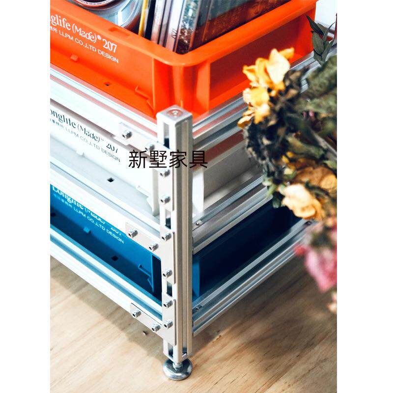 铝材桌面收纳铝材桌面收纳盒工业风铝型材置物架整理架金属收纳架