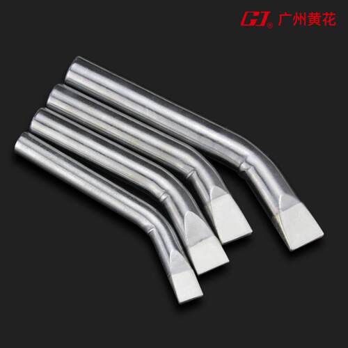 黄花大功率内热式/外热式电烙铁头100W200W250W300W500W800W1000W