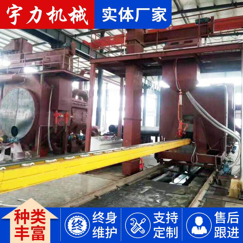 厂家供应钢管内壁抛丸机大小型钢管内壁喷丸机抛丸除锈清理机