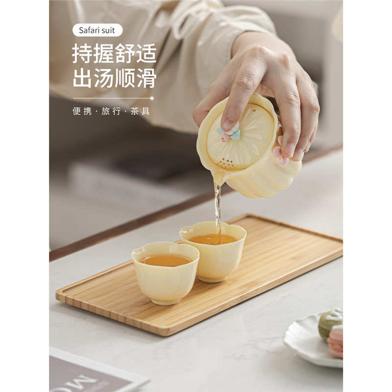 一品仟堂女士便携旅行茶具套装捏花陶瓷快客杯户外功夫茶杯泡茶壶