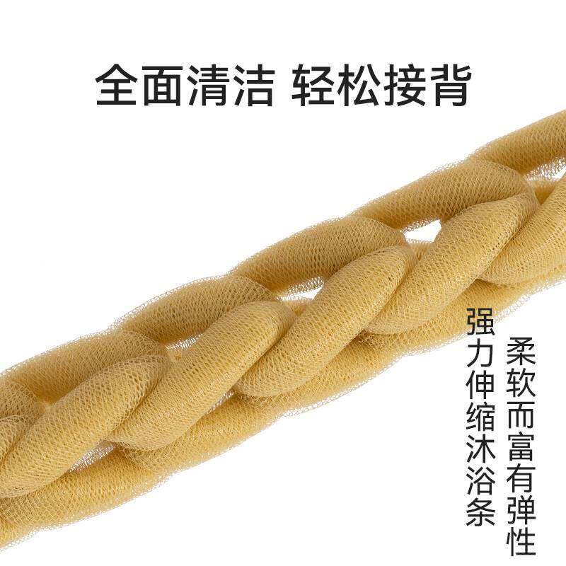 沐浴球高档不散超柔浴花起泡泡网搓澡两用儿童洗浴用品洗澡搓背条