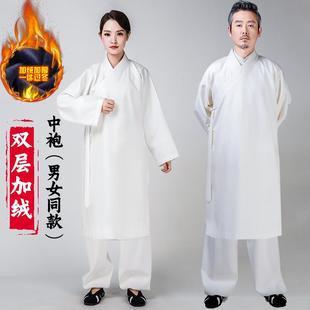 高档武袍当秋冬厚道道士服装男太极服长加三清领袍女保暖道服练功