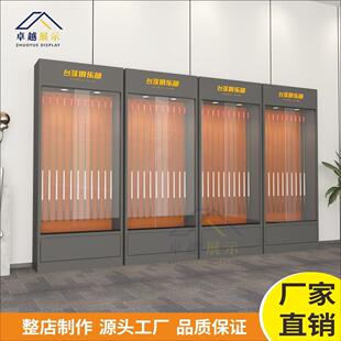 需定制台球杆展示柜烤漆台球室厅会员存杆展柜球杆存放柜定制桌球