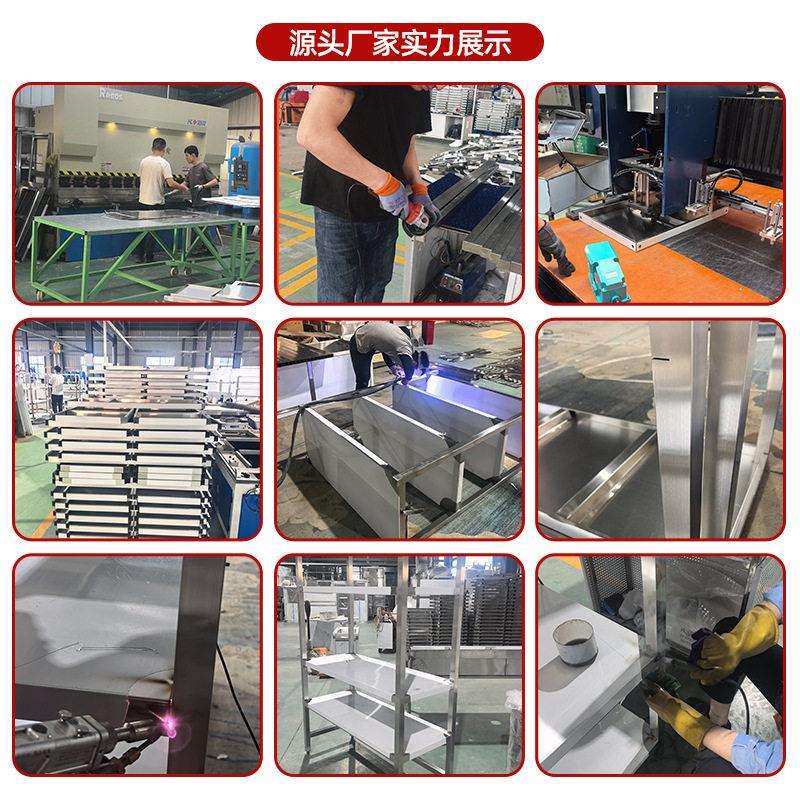 不锈钢货架4层置物架收纳架厨房落地架155mm/180mm可调节度