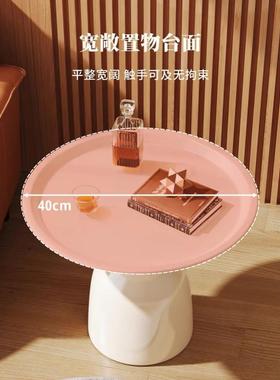 奶油小边几客厅家用简约艺铁IXY沙圆桌卧室茶几小户型阳台发简易