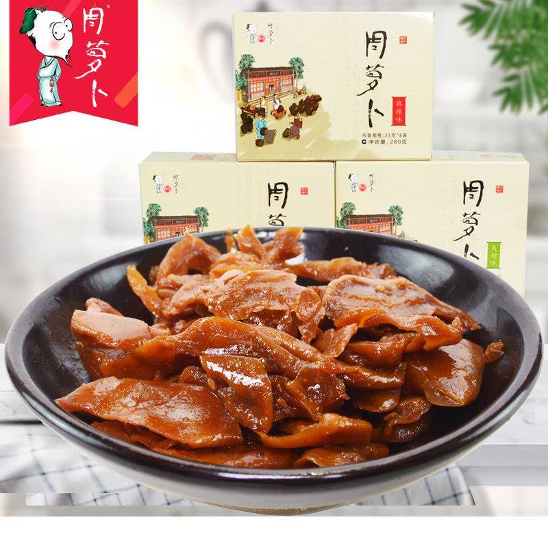 周萝卜280g盒装四川内江特产麻辣萝卜干脆萝卜农家下饭菜咸菜泡菜
