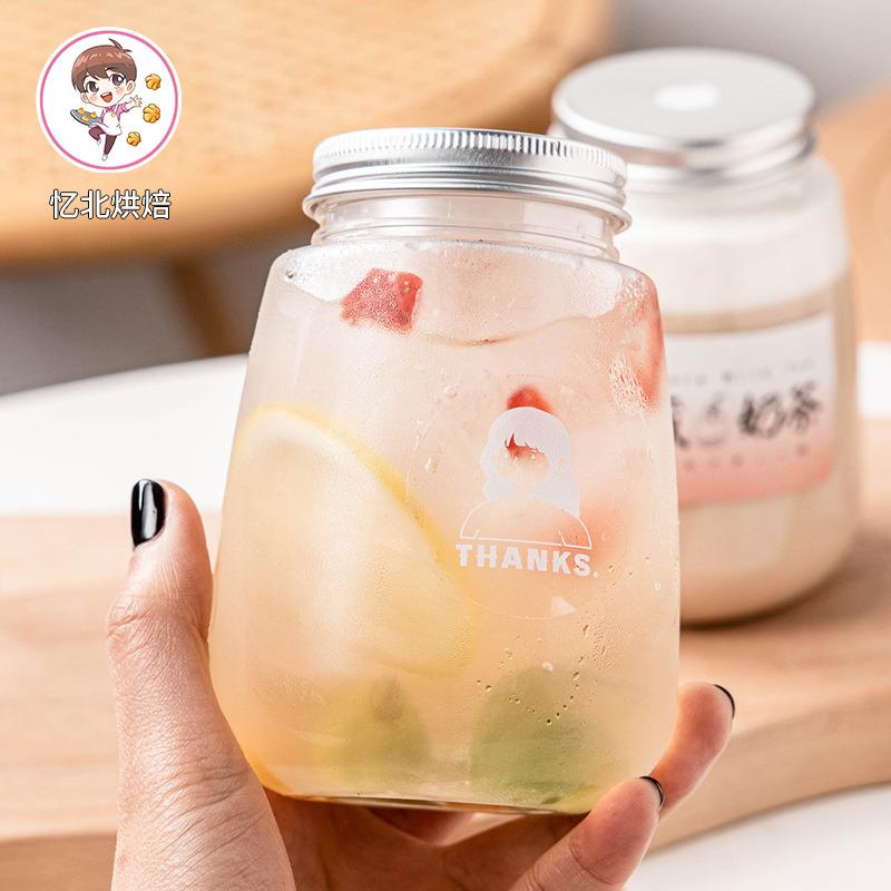 奶茶瓶一次e性茶网红pt透明22031701塑料奶杯子商用枝贴纸杨甘露