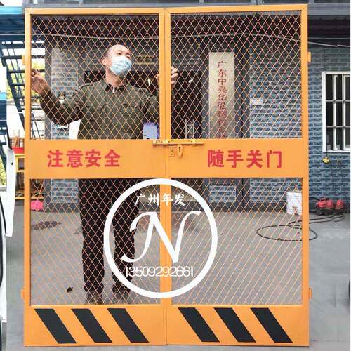 电梯楼层门建筑安全警示门升降机钢板电梯门广州厂家直销