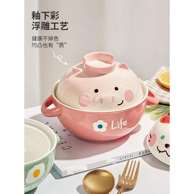 陶瓷泡面碗宿舍用学生可爱带盖陶瓷碗个人专用大容量高颜值双耳碗