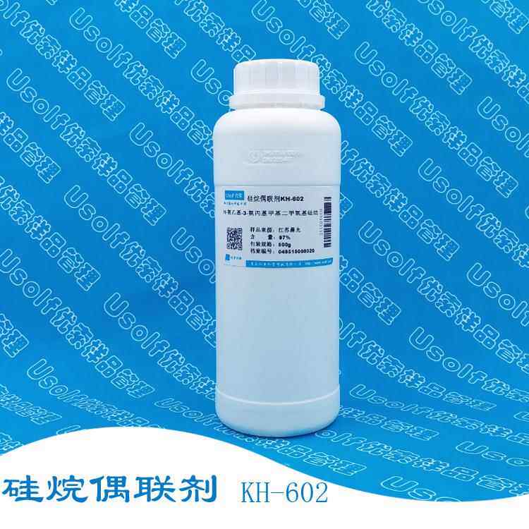 硅烷偶联剂 KH-602 N-氨乙基-3-氨丙基甲基二甲氧基硅烷 500g/瓶