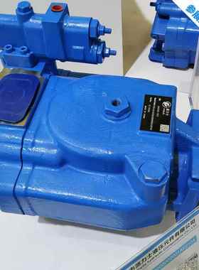 厂家直销威格士柱塞泵PVH74Q1CLBF13S10C20V31液压柱塞泵