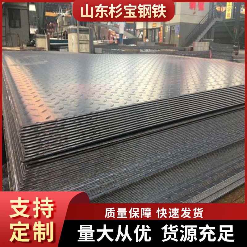 16MnR压力容器钢板现货大量库存加工切割锅炉钢板规格全