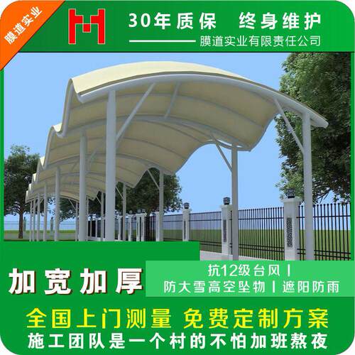 阳光房组装钢架大型防雨工地停车雨棚标准化晾衣自行车遮阳棚