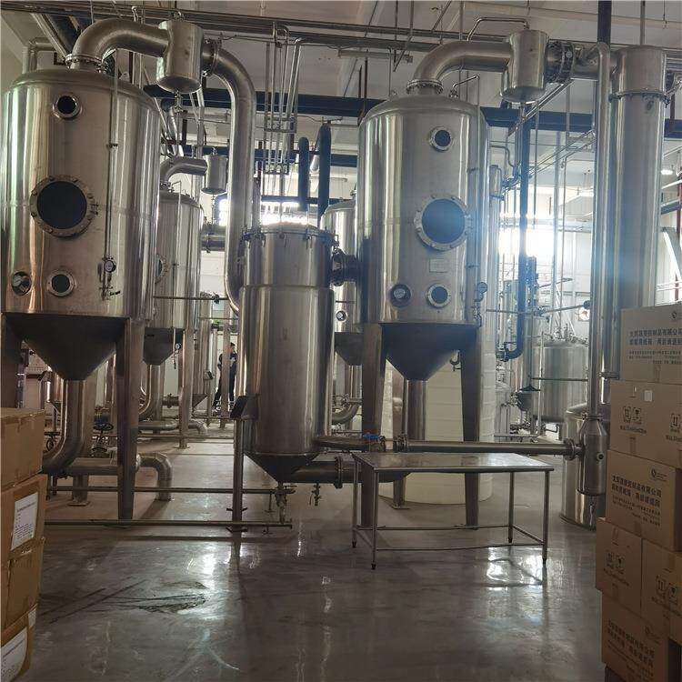 三效废水蒸发器 高含盐工业污水处理 mvr蒸发结晶强制循环系统