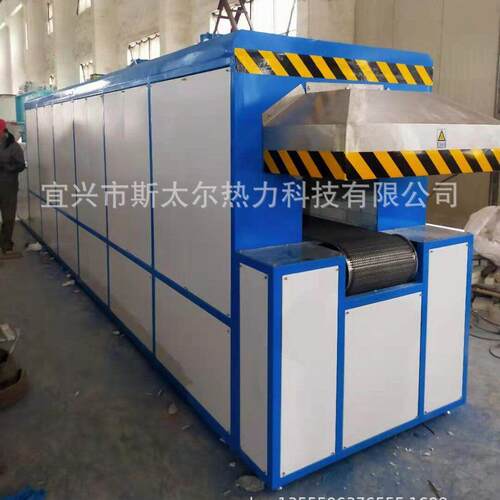 粉末冶金零件烧结炉 不锈钢件淬火和固溶处理网带炉