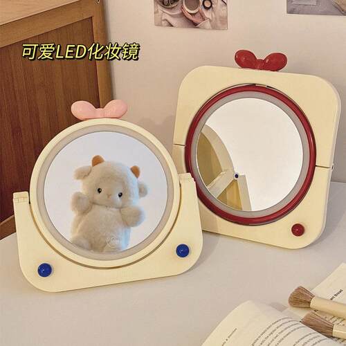 Foldable Cute LED Lighted Makeup Mirror, Small Mirror for Ho