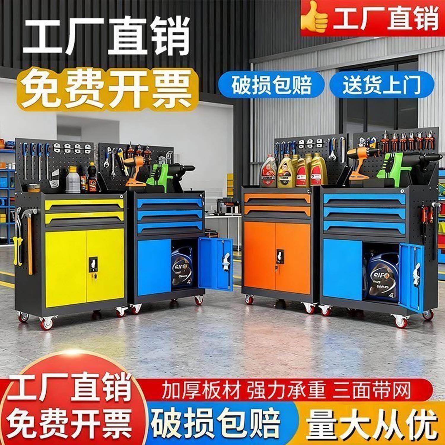 汽修工具车抽屉五金维修手推箱多功能移动重型工具柜子钳工车间用