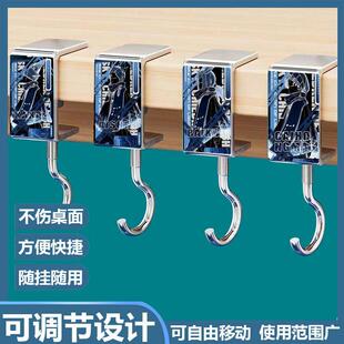 光遇箬笠平菇虚荣学生课桌书包挂钩强承重免打孔免粘贴可移动便携