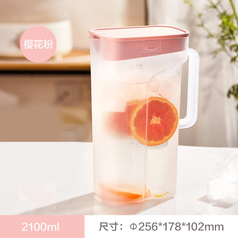 乐壶家用凉水塑料透明冷扣扣加厚水壶乐带储水刻度大容量桶壶饮料