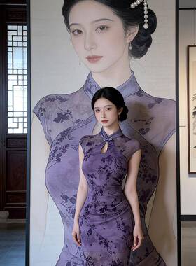 国风新中式紫色镂空碎花改良旗袍裙大方得体绝美巨好看洋装2026