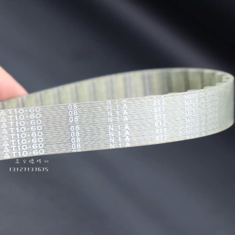 进口三星同步带T10-840/T10-84  T10-850/T10-85聚氨酯无缝带皮带