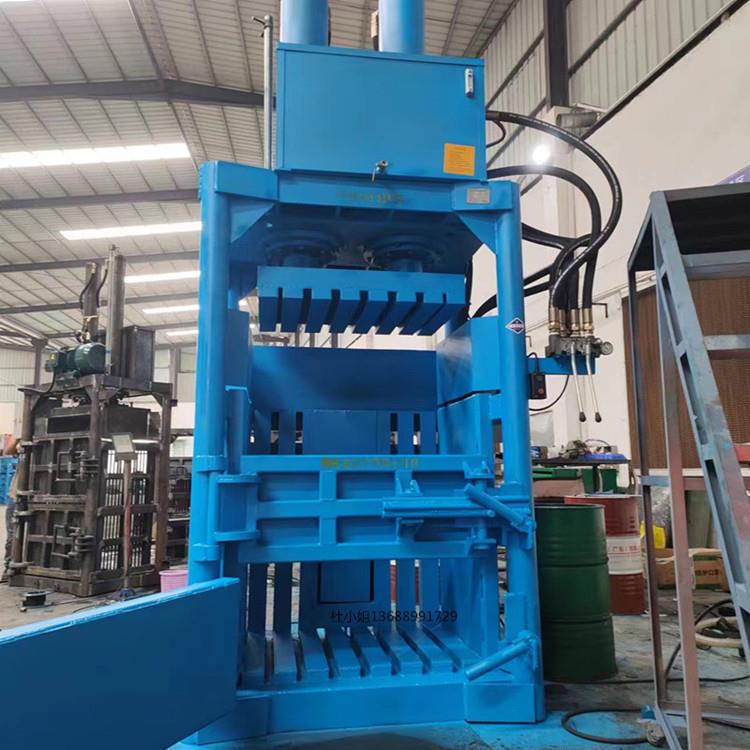 立式小型液压打包机废纸塑料瓶易拉罐编织袋旧服装油漆桶打压包机