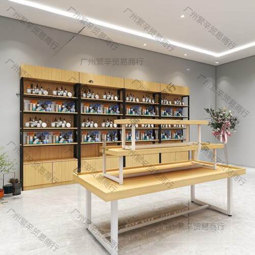超市中岛展示台堆头货架三层化妆母婴品饰品展示柜阶梯展示流水台