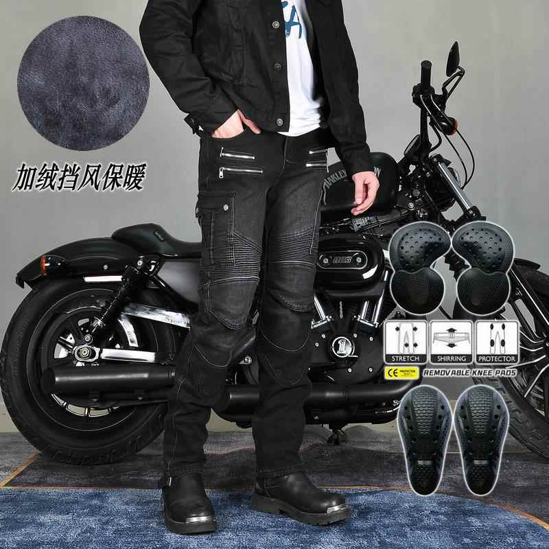 LOONG BIKER 摩托车牛仔裤男 冬季复古休闲机车骑行裤 抓绒防摔裤