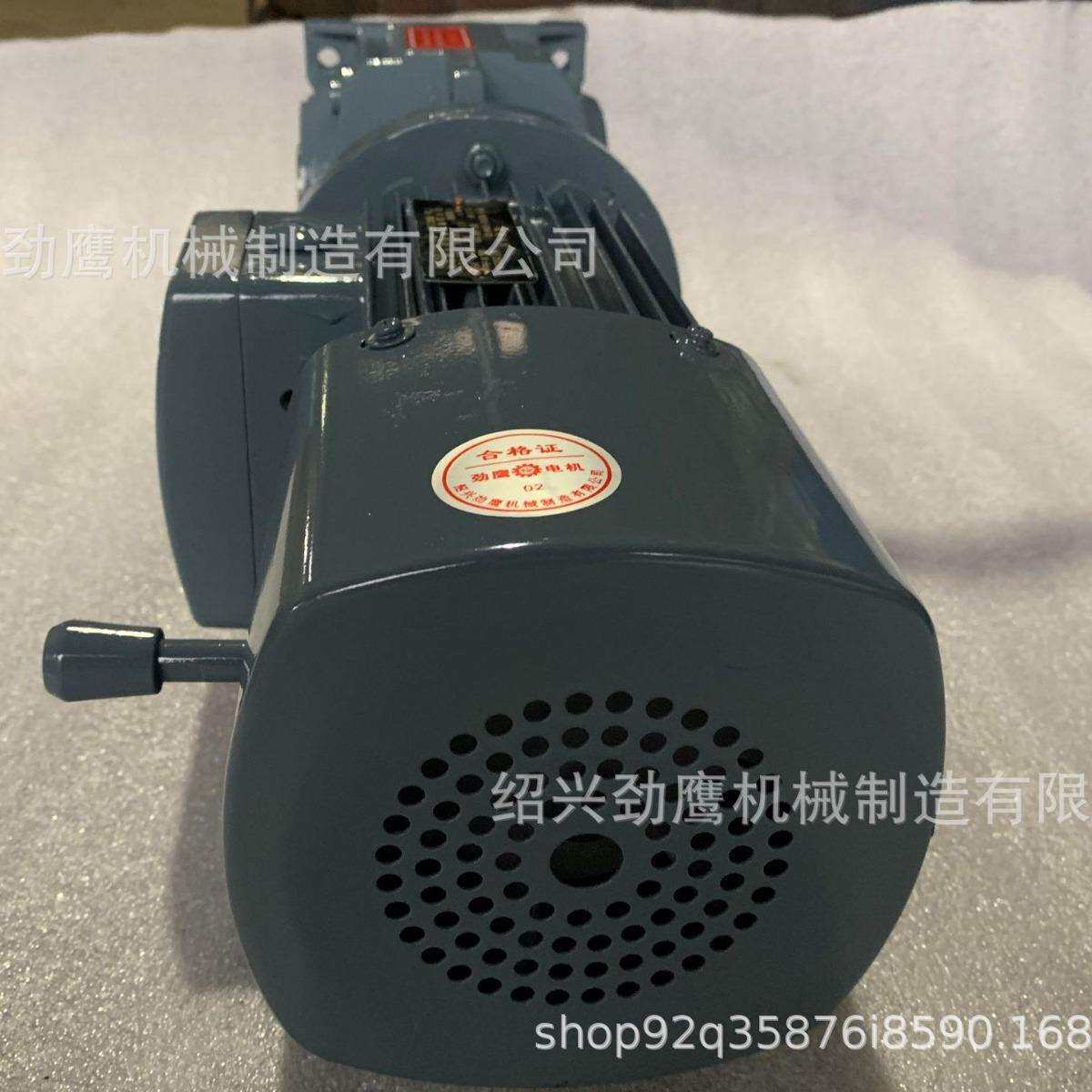 R/K直角卧式硬齿面斜齿轮减速机S/F蜗轮蜗杆平行轴斜齿减速器厂家