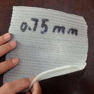 泡棉定做定制 珍珠棉泡沫板防震珍珠棉气泡膜防震膜快递泡沫包装