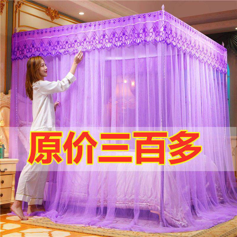 蚊帐2026新款家用卧室免安装宫廷纹帐落地式加粗支架三门加密24