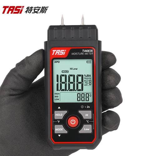 TASI特安斯TA661A数字水分仪7种材料可选上下限报警.