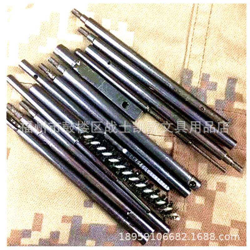 95通条组合95附品13件附件