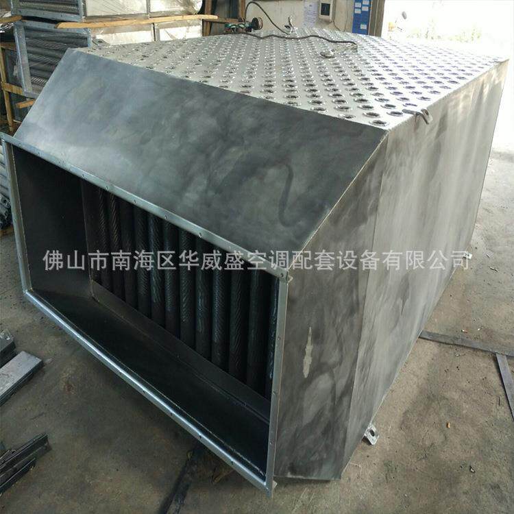 非标降膜蒸发器风机盘管炉节能器板式换热器风冷冷却器气体交换器