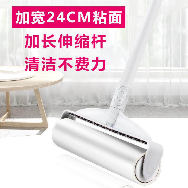 拖地头发清除神器滚刷粘毛器滚筒可撕式替换纸大号家用地板地毯吸