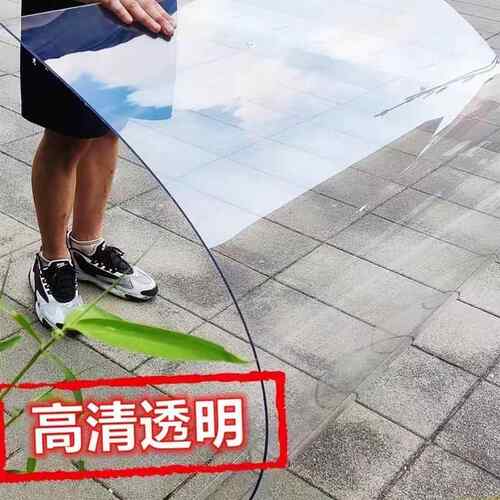 三轮车挡风玻璃电动车前塑料高清透明电动车车棚快递车机车挡雨