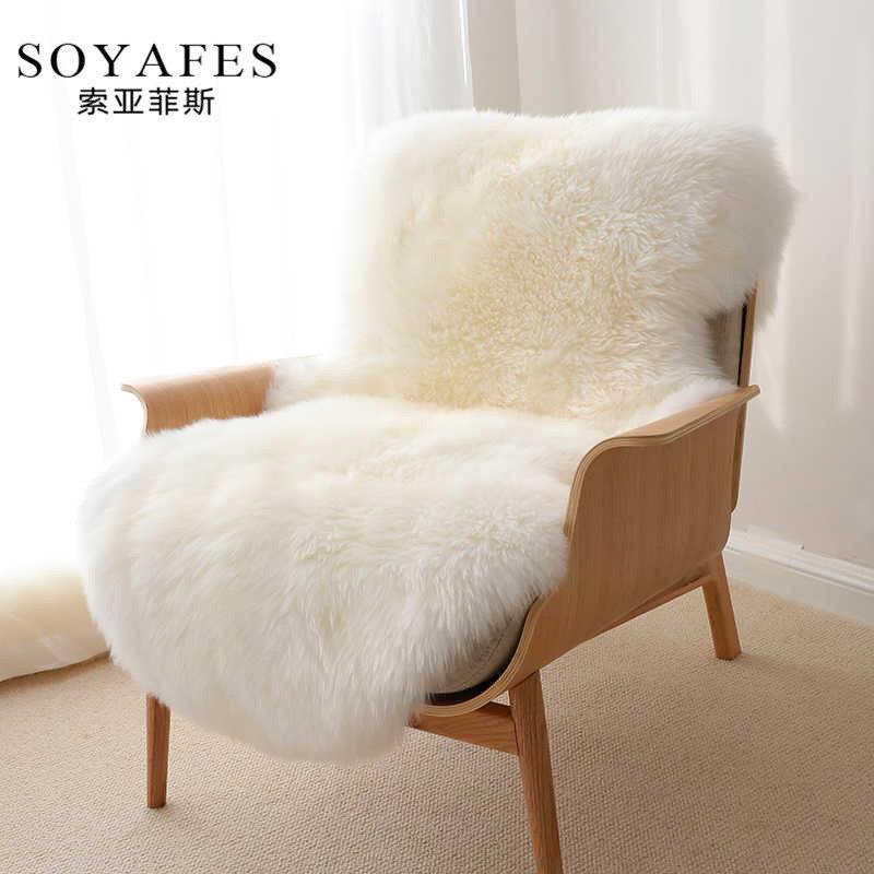 Soyafes轻奢整张羊皮毛一体沙发垫冬飘窗羊毛沙发椅垫床边地毯垫