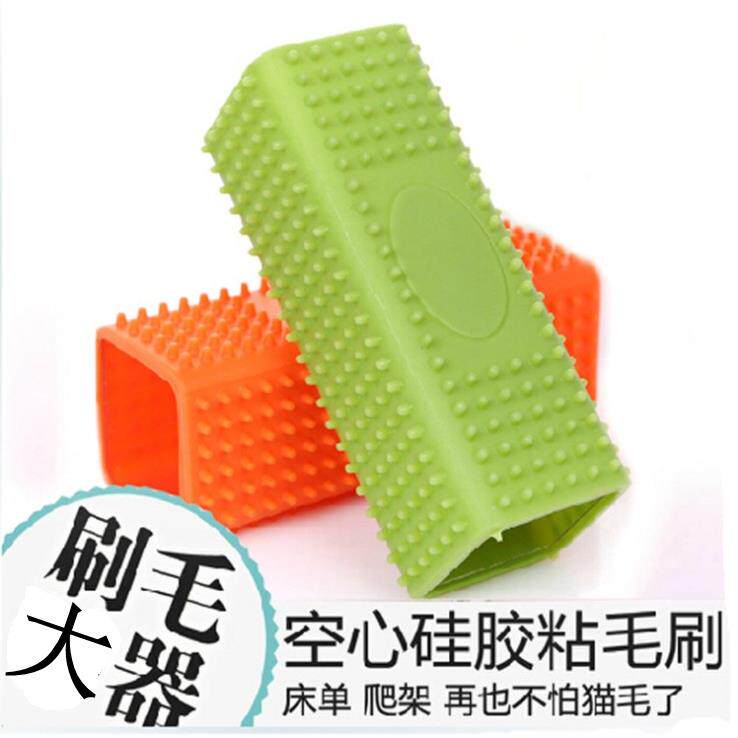 空心硅胶立柱粘毛刷 宠物猫咪粘毛吸毛器 猫去浮毛梳子狗狗刷子
