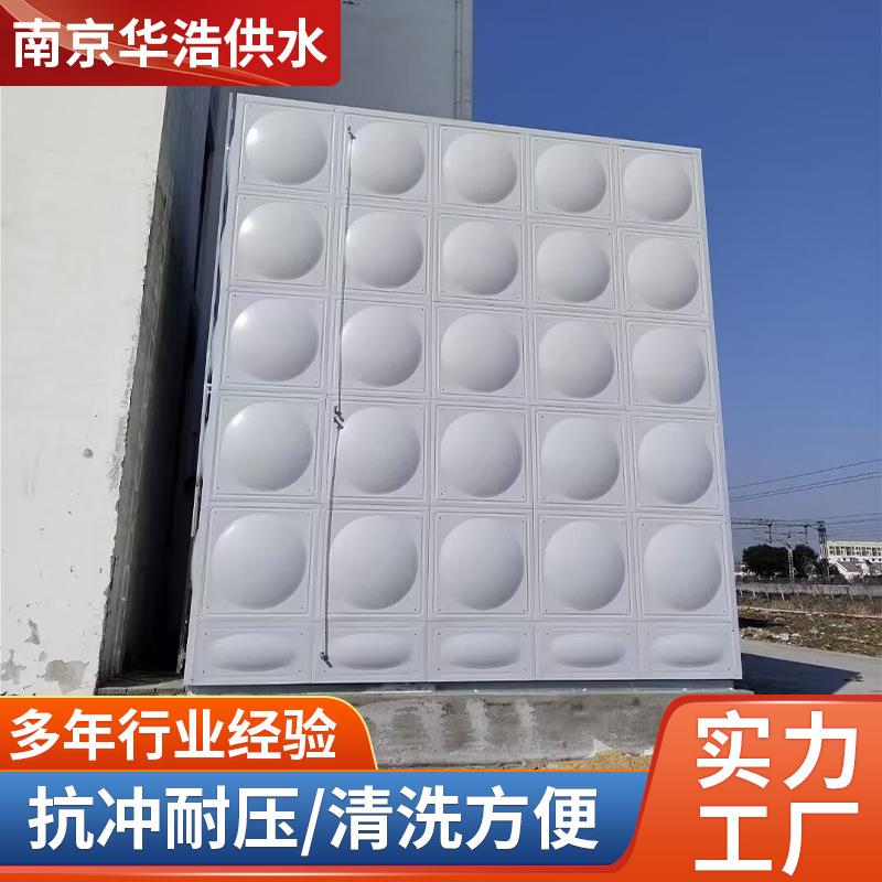大型保温水箱工厂 长方形储水加厚工业焊接水箱 厂家现货箱泵一体