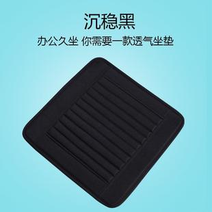 通用餐椅垫学生椅子垫办公室坐垫防滑透气转椅垫 椅垫亚麻四季