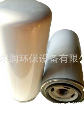 供应BD110101油水分离器滤芯油气分离滤芯油细分离器油分芯