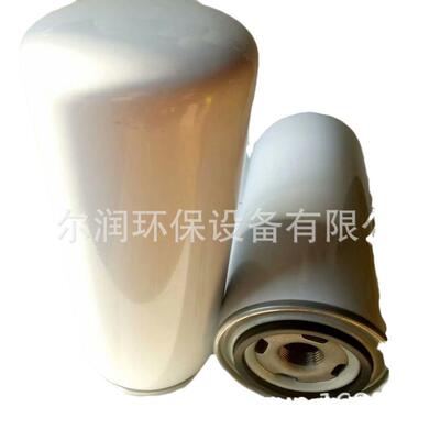 供应BD110101油水分离器滤芯油气分离滤芯油细分离器油分芯